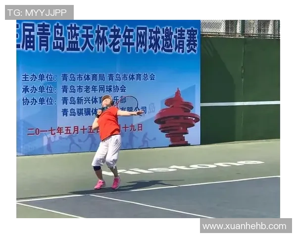 南京网球队的默契配合与战术分析探讨网球运动的团队精神与协作技巧