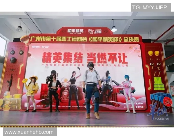 和平精英纪实：见证BLG战队从默默无闻到荣耀巅峰的奋斗历程