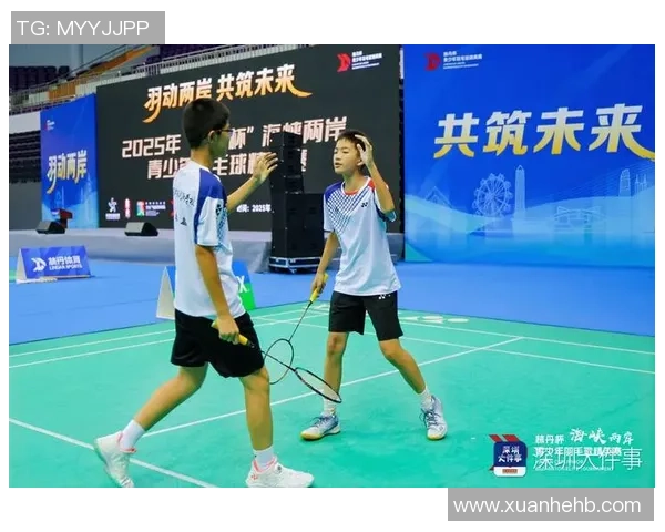 杨芳独家分享羽毛球技巧与心得助你提升竞技水平